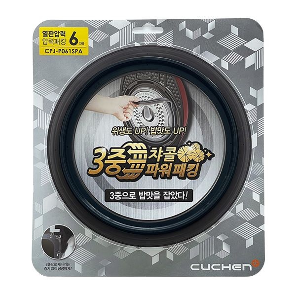 [쿠첸] 6인용 압력 밥솥 CJH-TPM0602IP 전용 고무 패킹 CPJ-P061SPA (21년 9월 12일 이전 제조 밥솥)