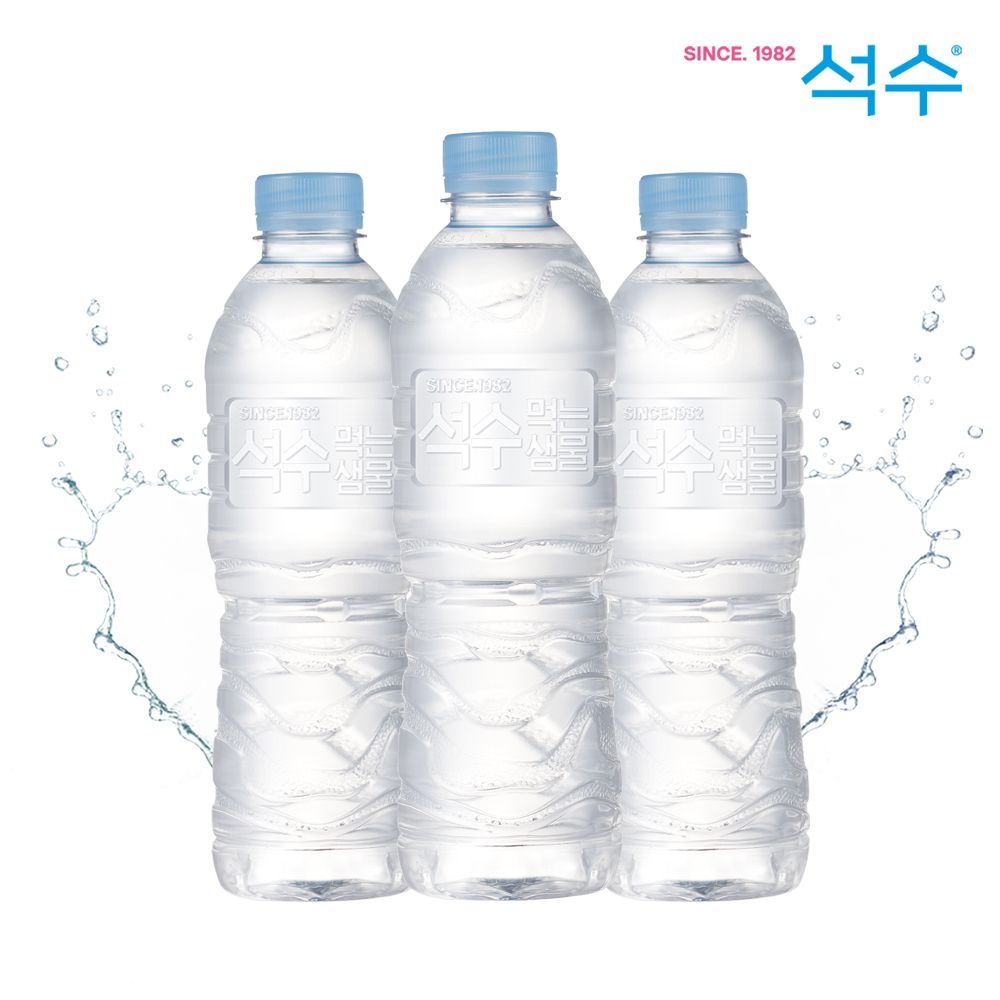 하이트진로 석수 500ml 20병 생수