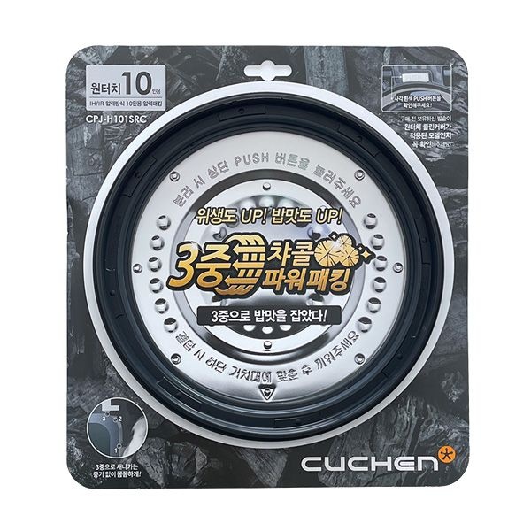 [쿠첸] 10인용 압력 밥솥 CJH-PC1006iCT 전용 고무 패킹 CPJ-H101SRC