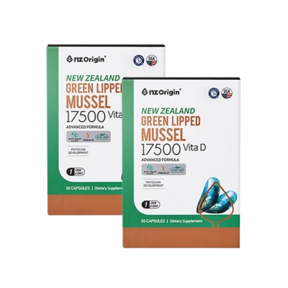 자체제작 코스트코 초록입홍합 뉴질랜드 초록 홍합 그린 머슬 Green Lipped Mussel