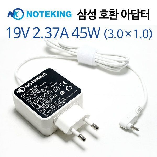 노트킹 삼성 NT550EBE 노트북 어댑터 충전기 19V 2.1A 40W