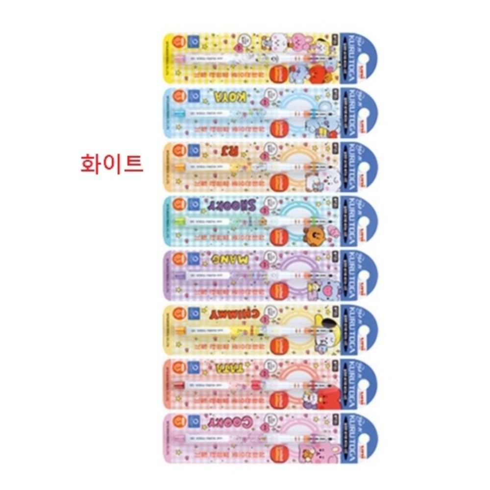 유니 쿠루토가 BT21 샤프 M5-650BT 화이트 0.5MM 노크식샤프 필기용샤프 학생샤프