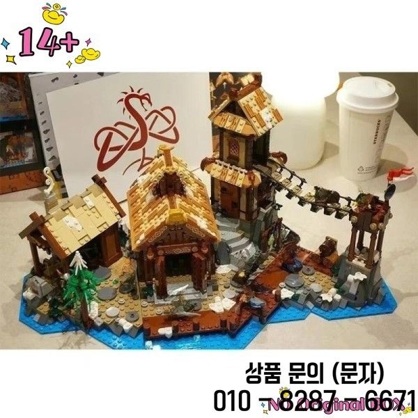 1556개 Moc 유럽 중세 거리 풍경 바이킹 마을 모델 맞춤형 퍼즐