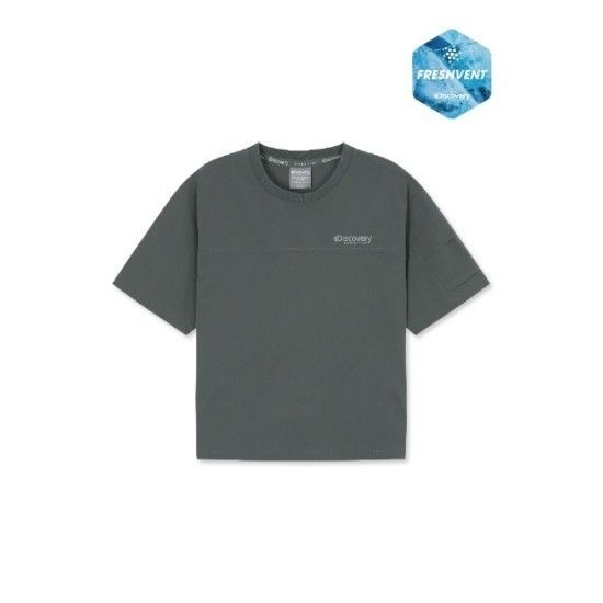 디스커버리키즈반팔티 AQS DKTR76053-GRD 키즈 프레시벤트 경량 우븐 소매 포켓 트레이닝 반팔티셔츠
