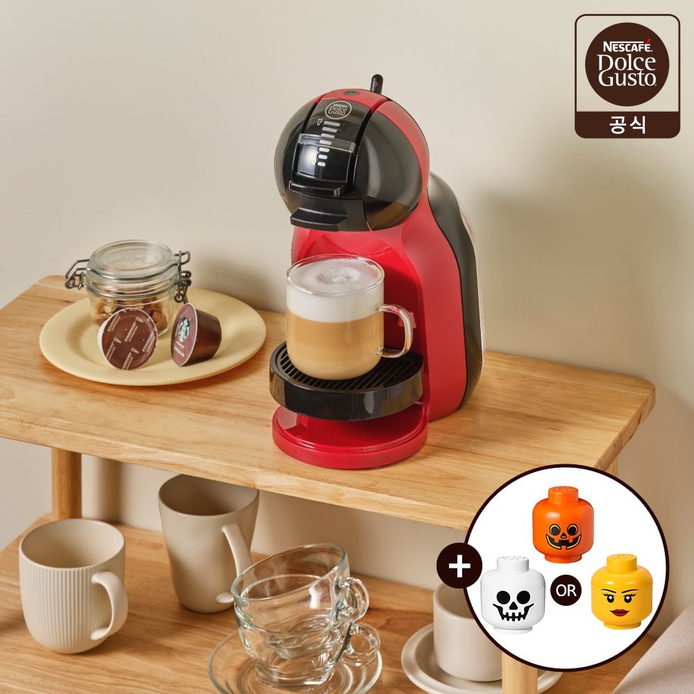 [웰컴백] 돌체구스토 미니미 블랙체리레드 머신+레고 LEGO 헤드 보관함 증정