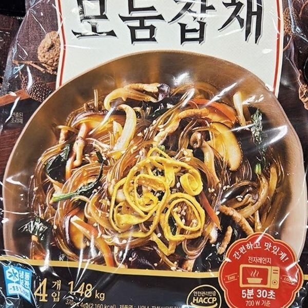 시아스 모둠잡채 1.48kg 아이스박스포장 68404