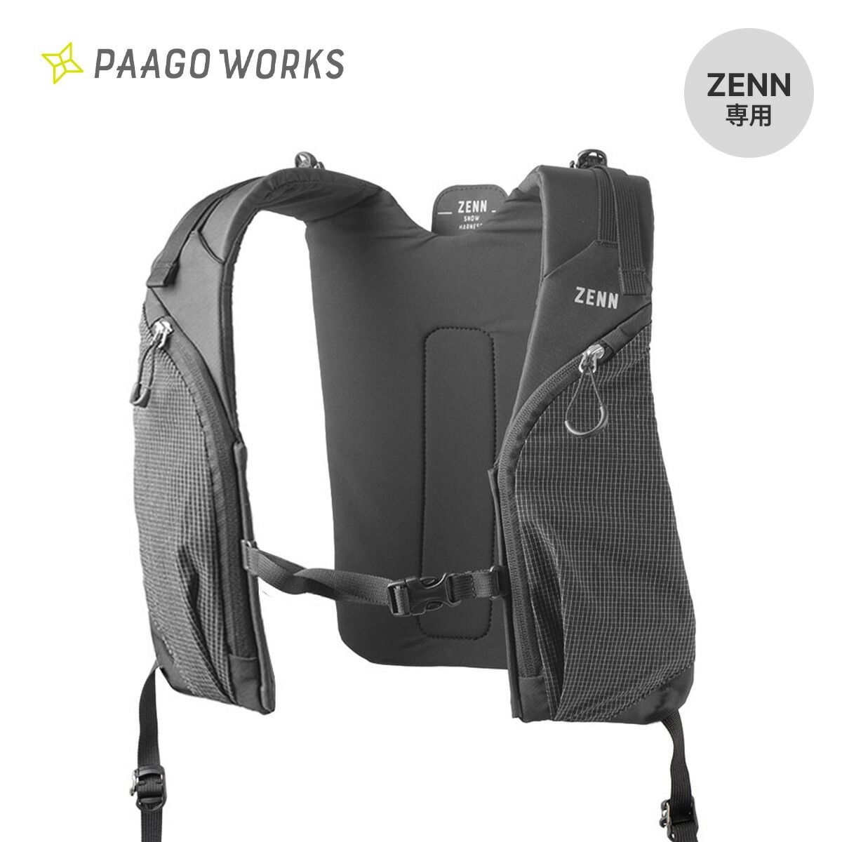 [해외] 퍼고 워크스 젠 스노우 하네스 PaaGo WORKS ZENN SNOW HARNESS HA512BLK 패스트 패킹 트레일 내수성 내구성 등산 설산 스키