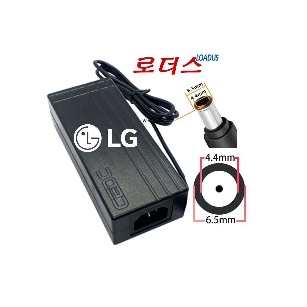 LG LED모니터29UM68 29UM68-P 32MB25VQ 32MB25VQ-B 32MB25VQ-W 32MN49HM 전용 19V 2.53A 2.5A 2.4A 1.8A(접지)어댑터