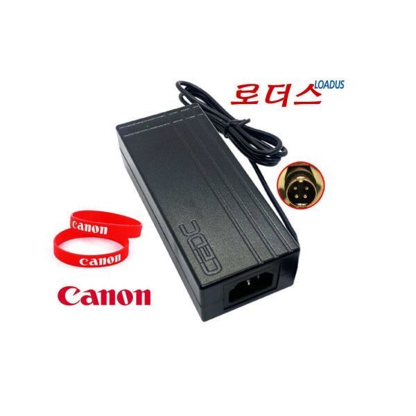 캐논DR-C230 DR-C240 DR-S130 DR-S150스케너용 24V 2A 국산 /보호회로/KC안전인증