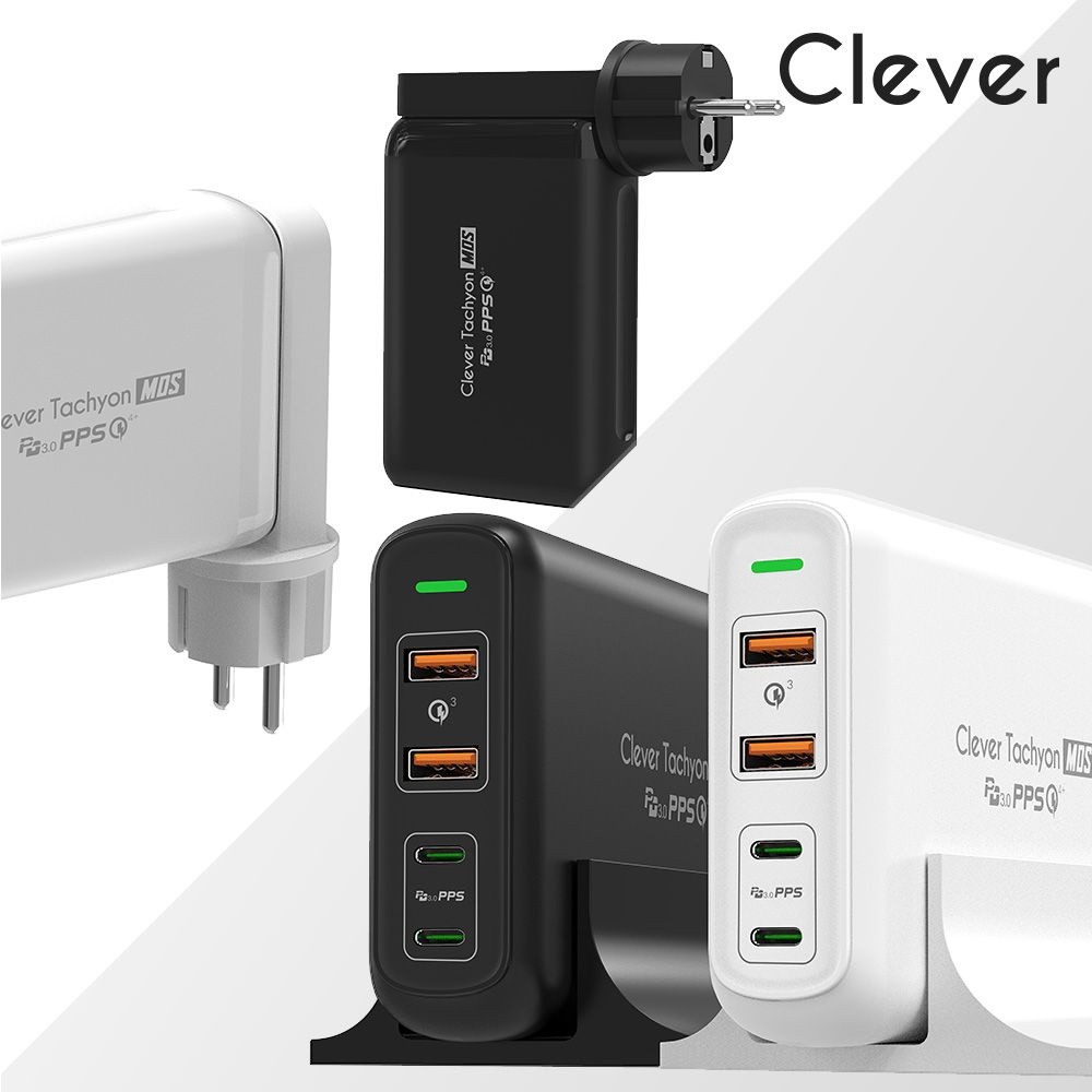 클레버 클레버 타키온 USB PD PPS 퀵차지3.0 접지형 156W 고속멀티충전기 456PQ