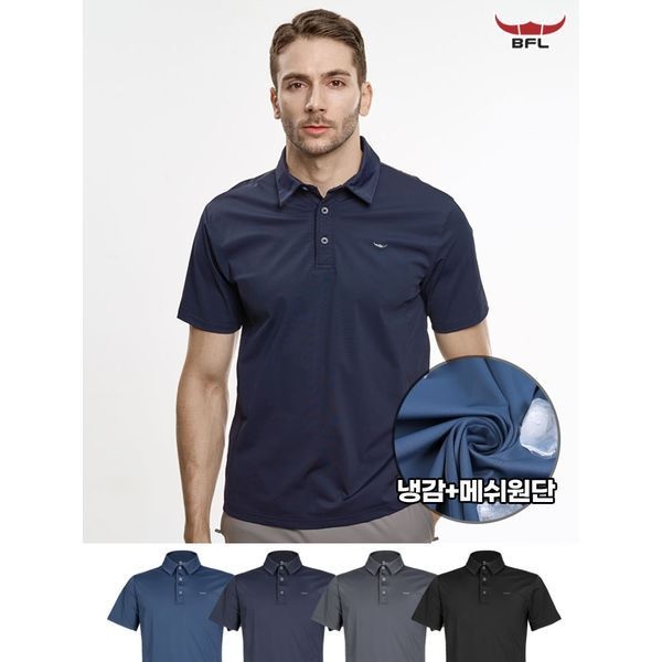 이지바이 [하프클럽]BFL 무더위 남성 냉감 반팔 카라 티셔츠(M5ST09)