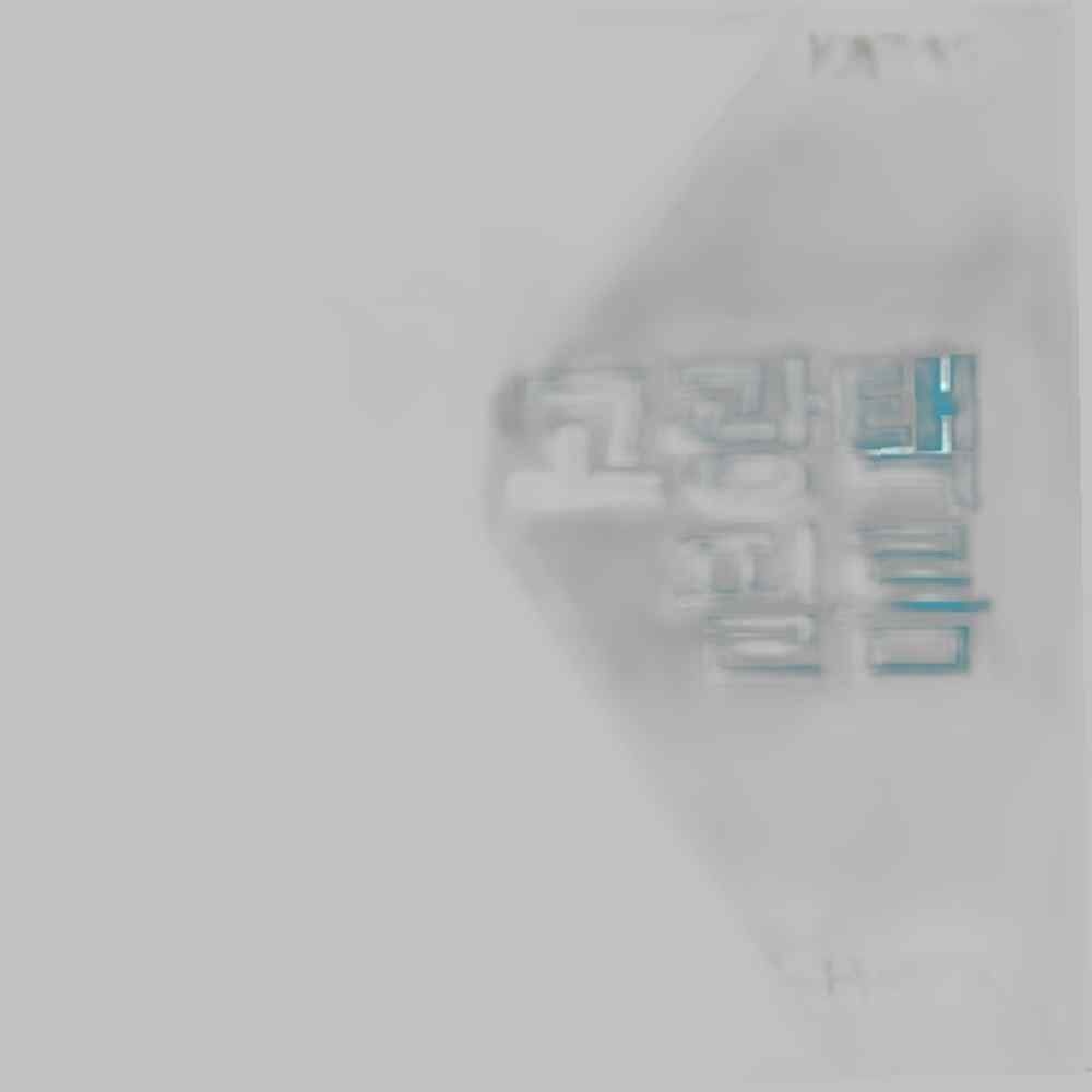 LG 2020 그램15 15ZD90N-HX56K 고광택필름 필름 전용필름 선명한필름 액정필름 액정보호