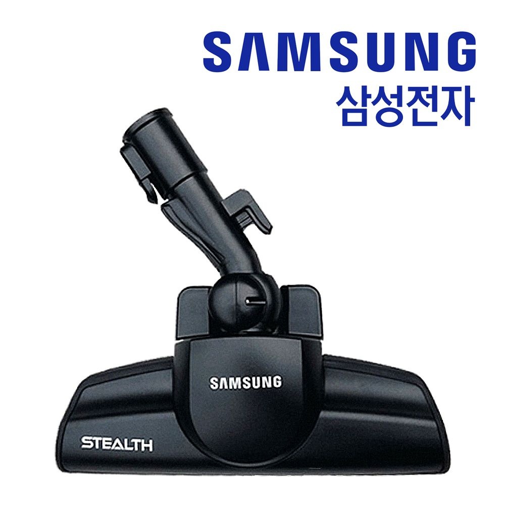 삼성 유선청소기 VC331LLDC6SN 스텔스 브러쉬 정품