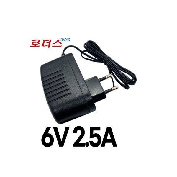 6V 2.5A/2500mA 국산 어댑터 벽걸이Wall type 국산 /보호회로/KC안전인증