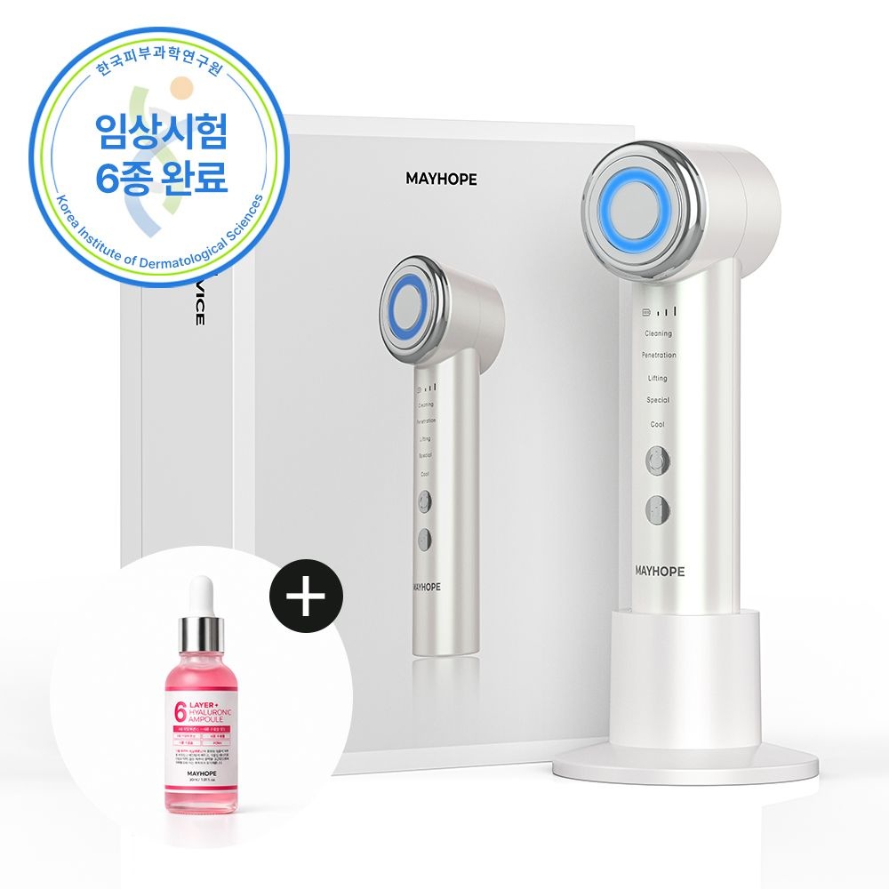 [전용앰플 증정] 메이홉 갈바닉 고주파 얼굴 마사지기 피부관리기 뷰티디바이스 진동클렌저 홈케어 리프팅 5in1