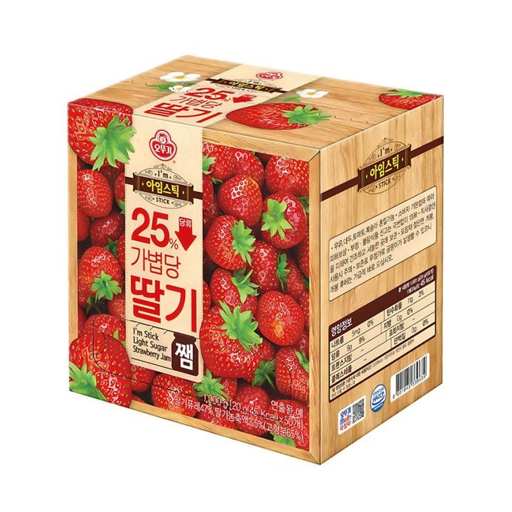 [온세일]오뚜기 아임스틱 가볍당 딸기잼 1000g