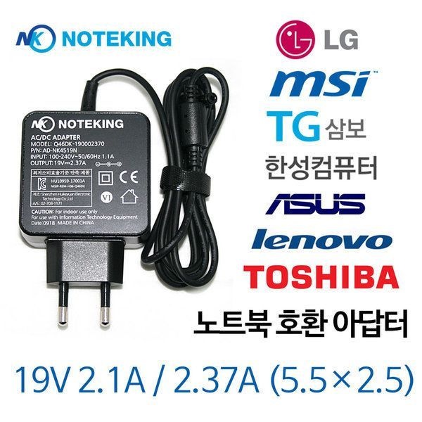 LG전자 LG 15U780-GR36K 노트북 전원 어댑터 충전기 19V 2.1A