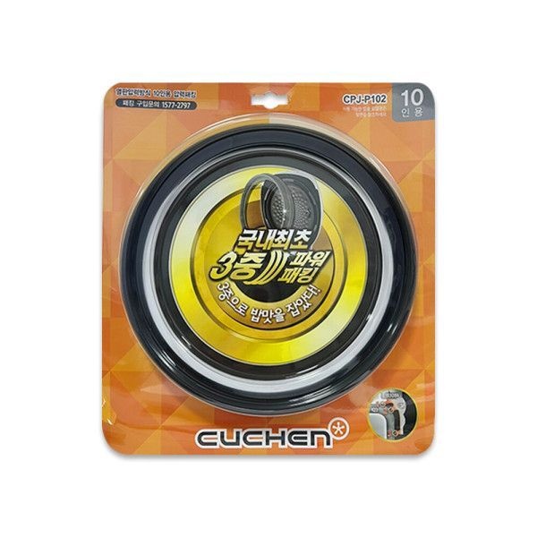 UnKnown CPJ-P102 밥솥고무패킹 압력밥솥 10인용 CJS-FC1008F