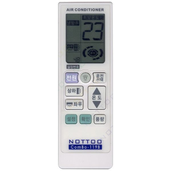 UnKnown CO-402F | CS-064ADG | CPV-Q131QTF | CPV-Q1458WDX0