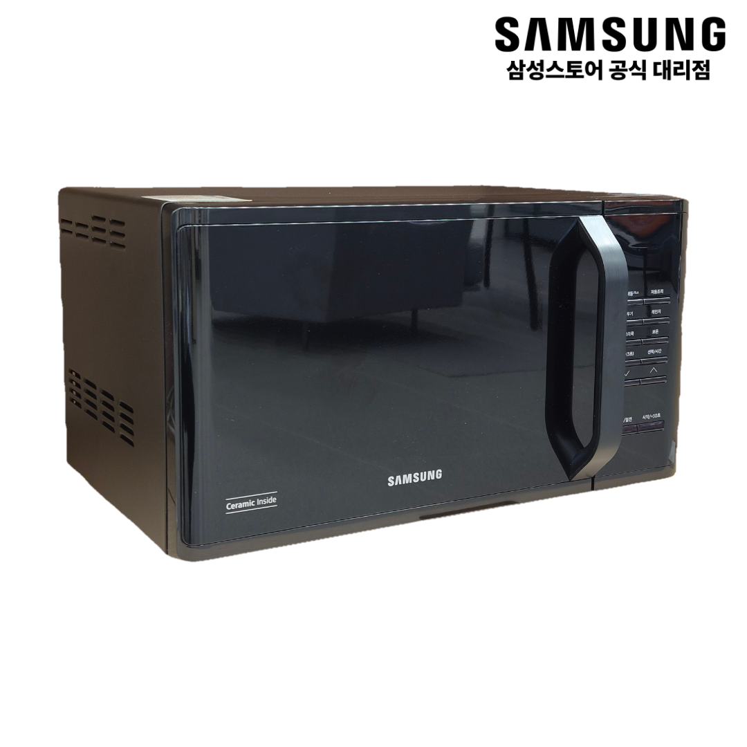 [온누리상품] 삼성전자 세라믹 전자레인지 23L 블랙 MS23C3513AK