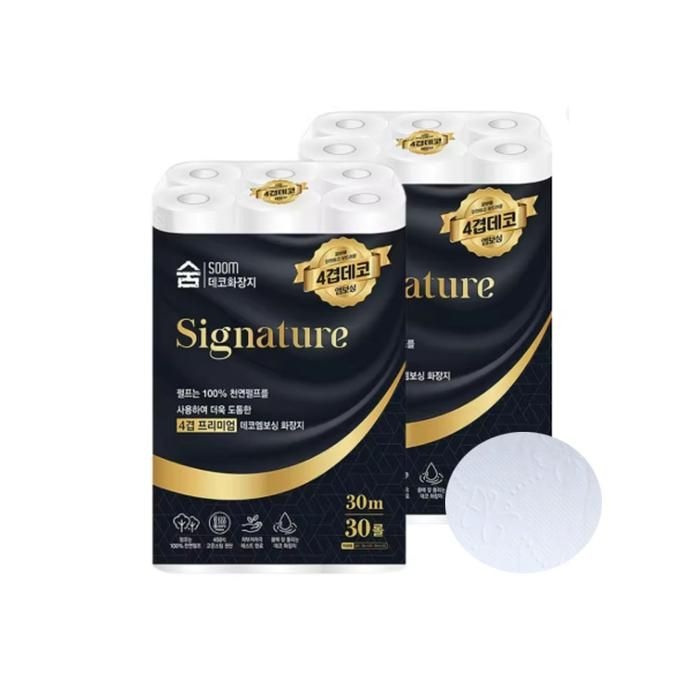 숨 시그니처 4겹 30mx30롤x2팩 두루마리 휴지