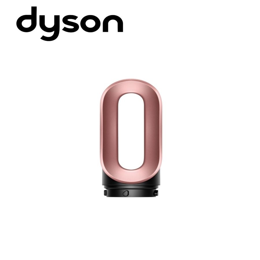 [해외] [공홈발송] 다이슨 에어랩 ID 프리스타일링 드라이어 헤드 툴 부품 969759-07