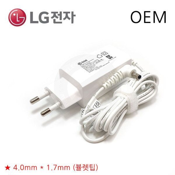 LG 15UD470-GX38K 전용 일체형 노트북 아답터 충전기