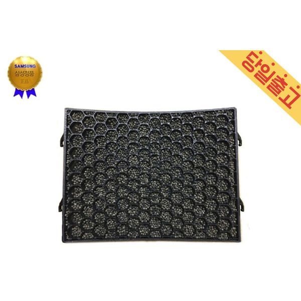 삼성전자 삼성전자 AF17TX773BZN 정품 무풍에어컨 탈취필터