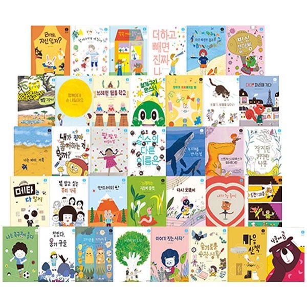 키즈스콜레 [중고] [개똥이네](50일간 전집대여) 더 그림책 마인드셋(세이펜 호환버전) :: 전(35권)(QT80)