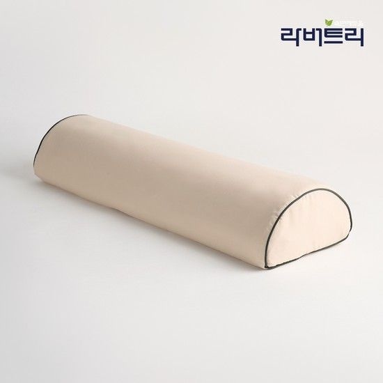 라버트리 천연라텍스 반달필로우 + 겉커버 포함