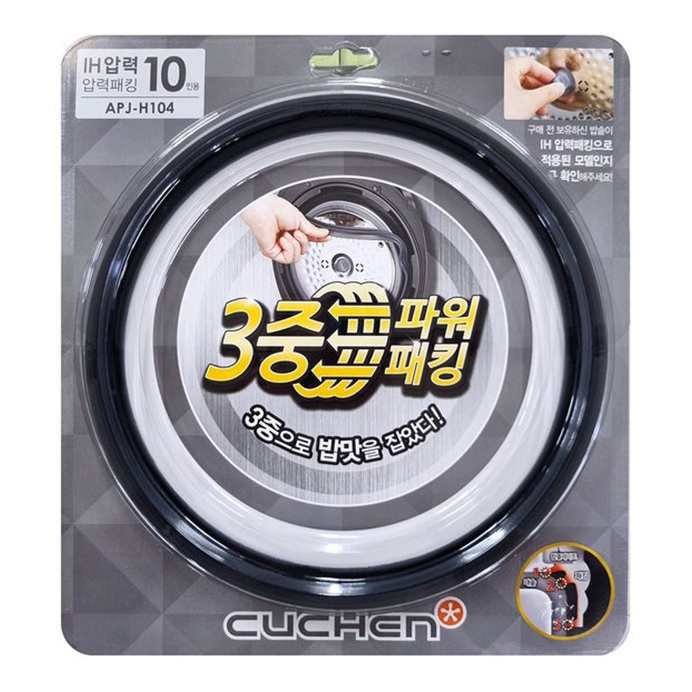 쿠첸 쿠첸 교체용 고무패킹 / APJ-H104 / 전기압력밥솥 CJH-VE1082SD 고무패킹 - 10인용 고무패킹 - 쿠첸 패킹