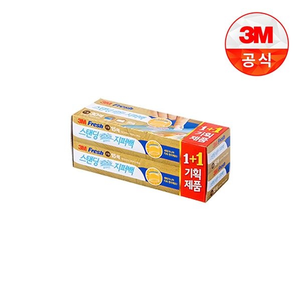 한국쓰리엠 (현대Hmall) [3M]스탠딩 슬라이드 지퍼백(소) 15+15매