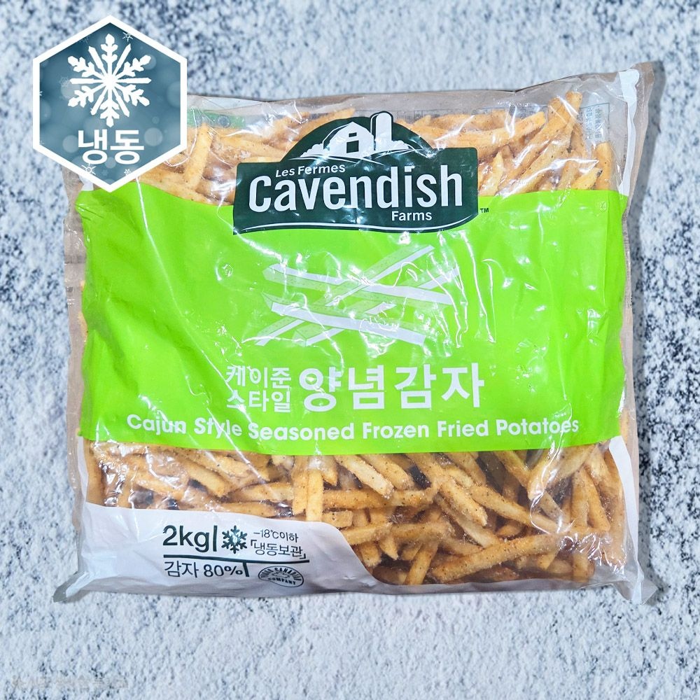 CAVENDISH 케빈디쉬 케이준스타일 양념감자2kg 카벤디쉬