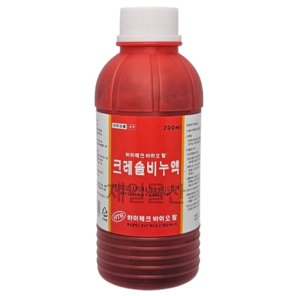 삼현제약 크레졸 비누액 200ml 해충 고라니 멧돼지 소독약