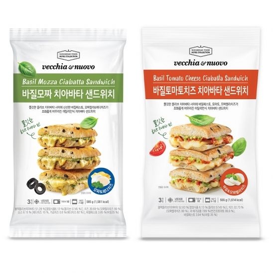 베키아에누보 바질모짜 치아바타 샌드위치 1팩 + 바질토마토치즈 치아바타