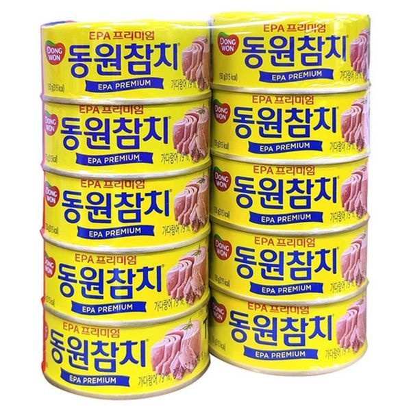 헬로쇼핑 동원 EPA 프리미엄 참치 150g 10캔 탕비실 반찬