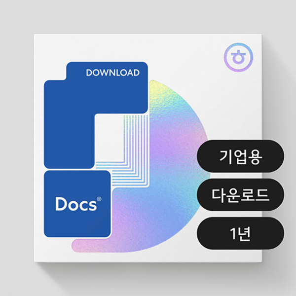 [오늘출발] 한글과컴퓨터 한컴 한컴독스 기업용 ESD 1년 [제품키 이메일발송] 5대 동시사용 구독형 오피스