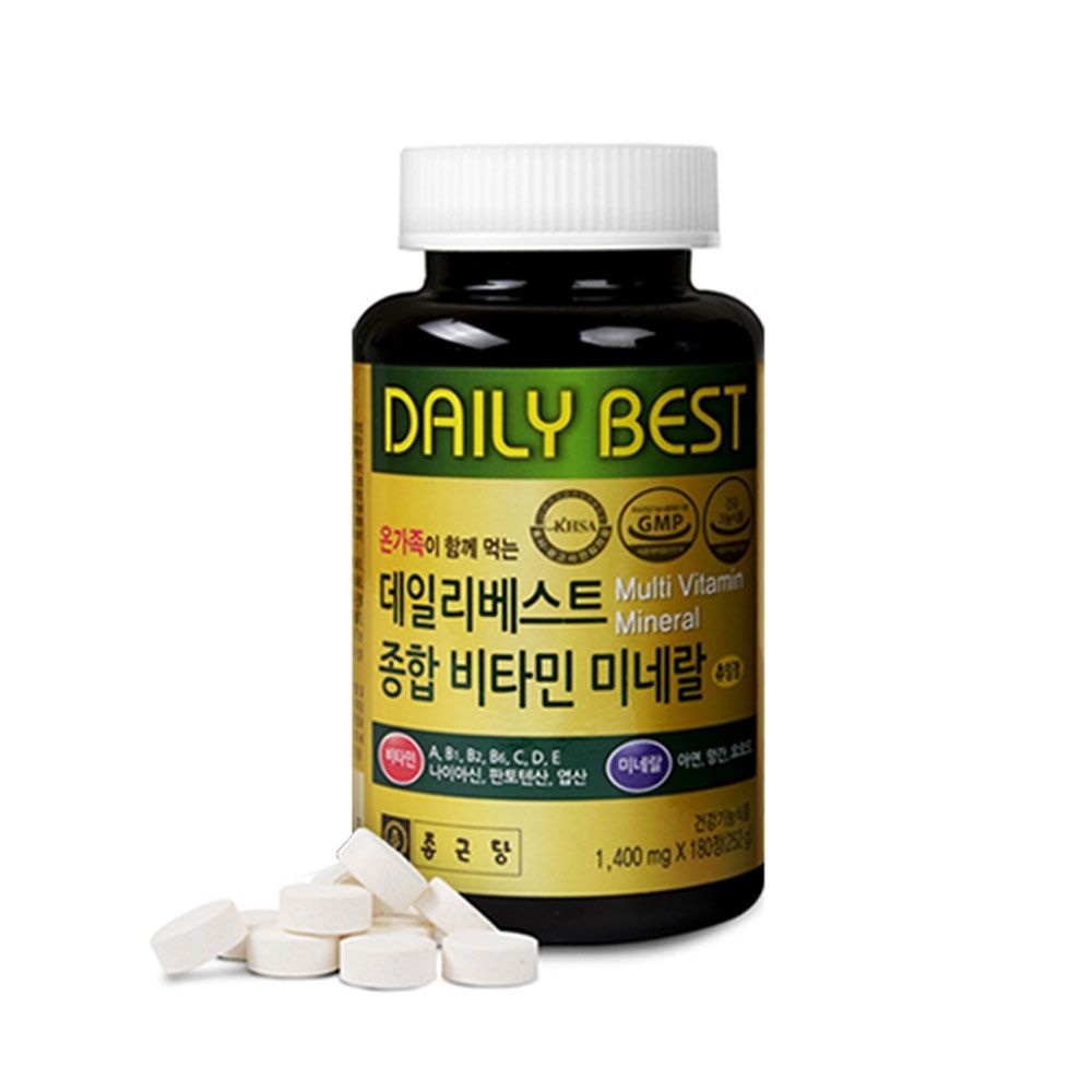 [오늘출발] 종근당 데일리베스트 종합비타민 6개월 2통 12개월분 멀티비타민 종합영양제