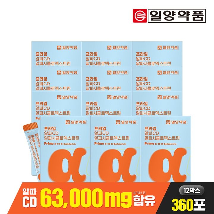 일양약품 [공식] 일양약품 프라임 알파CD 알파시클로덱스트린 30포 12박스 / 난소화성말토덱스트린