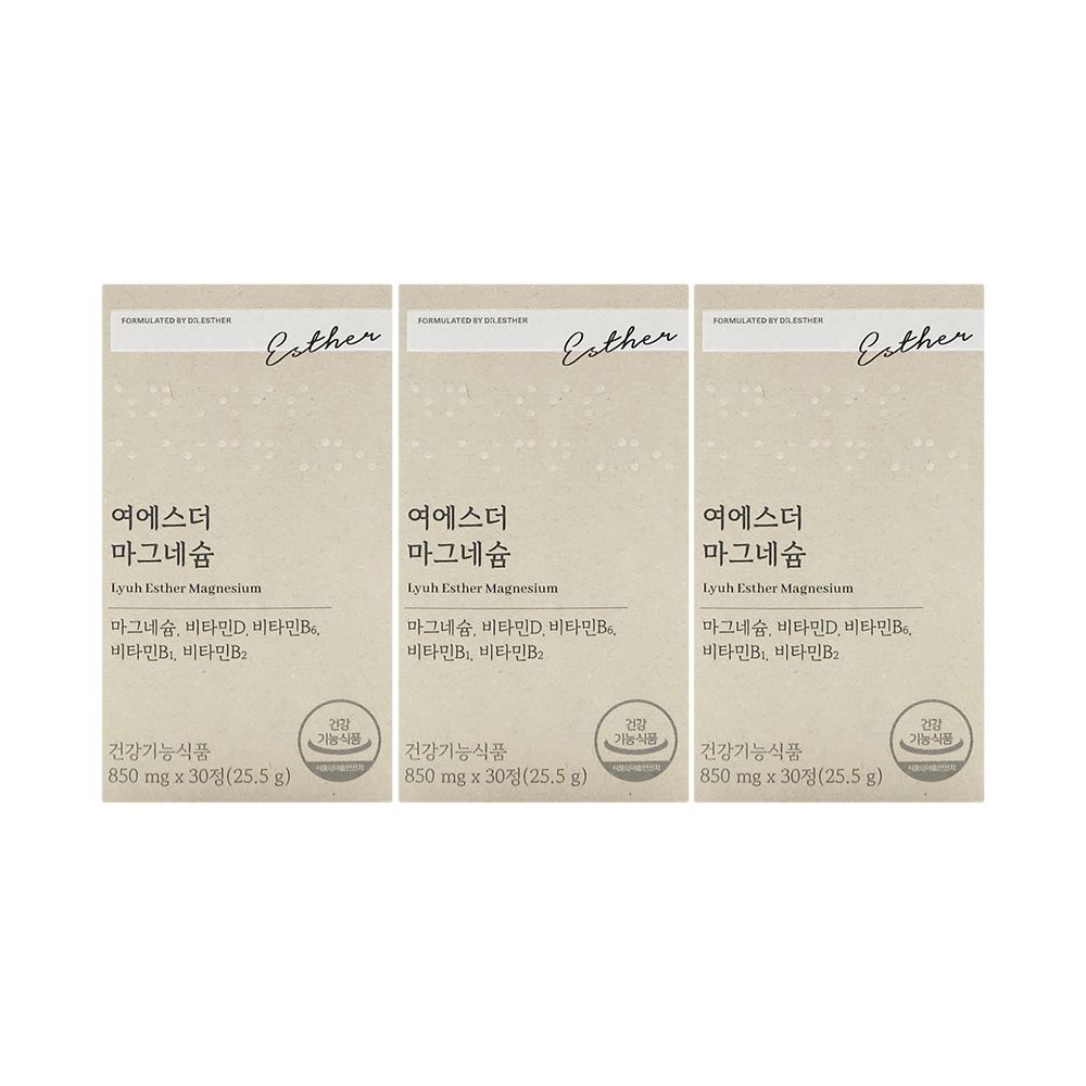 에스더포뮬러 여에스더 마그네슘 850mg x 30정 x 3박스