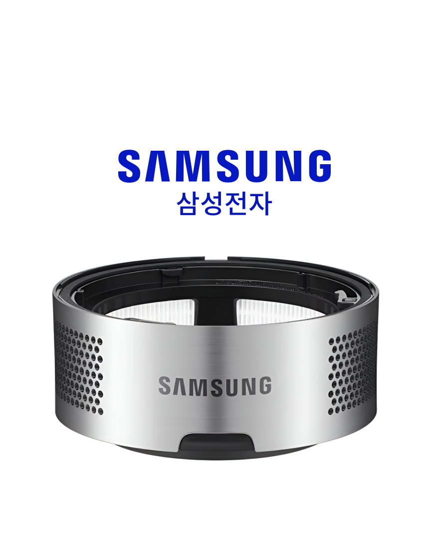 UnKnown 삼성 제트 VS20R9078S3 배기 필터 (정품)