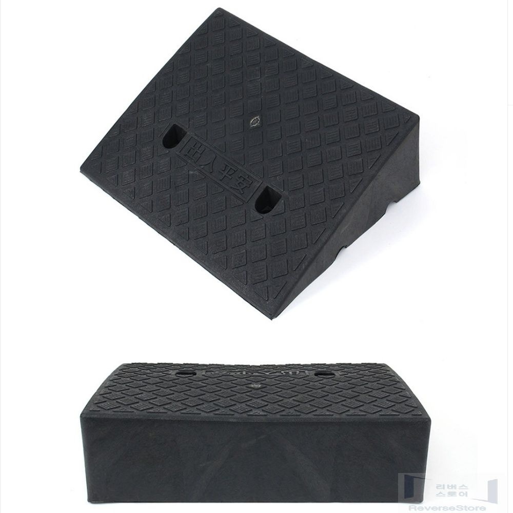 리버스스토어협력사 휠체어 진입판 50X38X15CM 블랙 단차 카업 블럭업