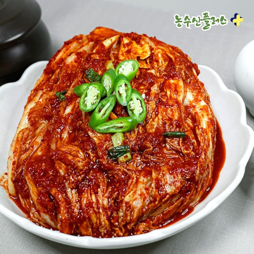 중독성 강한 매운 실비김치 1kg+1kg