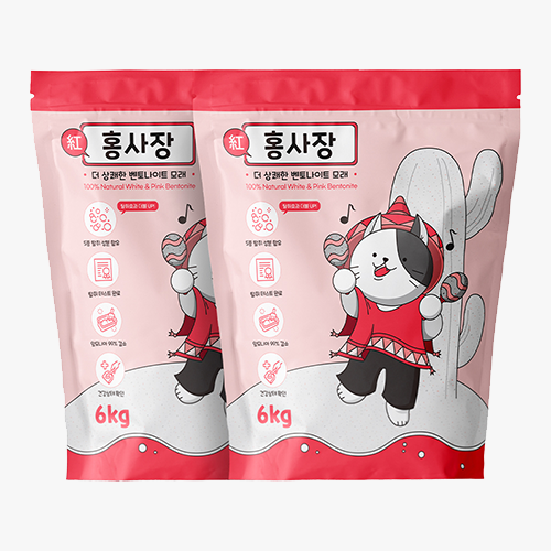 홍사장 가성비 고양이모래 무향 벤토나이트 6kg x 2개