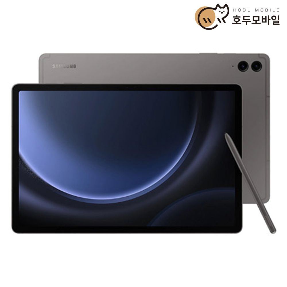 삼성전자 갤럭시탭 S9 FE 플러스 WiFi 128GB SM-X610 미개봉 새상품