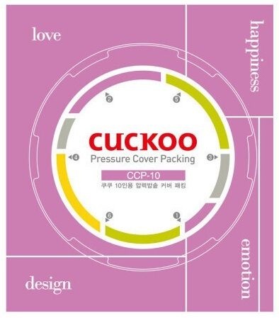 쿠쿠 교체용 고무패킹 / 쿠쿠 패킹 (CRP-HE1011FR) / 전기압력밥솥 CRP-HE1011FR 고무패킹 / 10인용 고무패