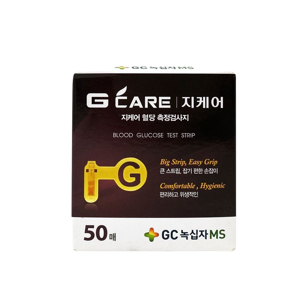 녹십자MS 지케어 혈당측정 검사지 스트립 시험지 50매