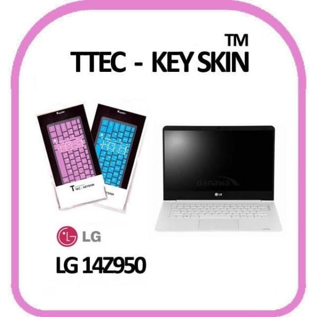 LG전자 PC그램 14Z950 자판인쇄 노트북 키스킨