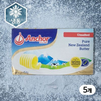 ANCHOR 앵커 무염버터 454g 5개