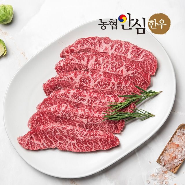 [온누리상품] 농협안심한우 [농협안심한우] 2등급 암소 한우 부채살 300g